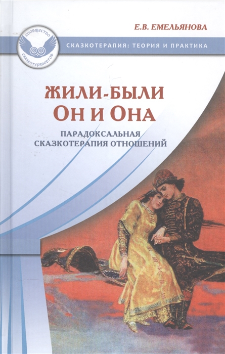 Гидра в супернете