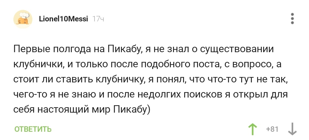 Кракен сайт at