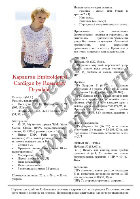 Кракен ссылка kra